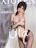 Xiuren秀人网 2022.12.16 NO.6008 绮里嘉ula(88)